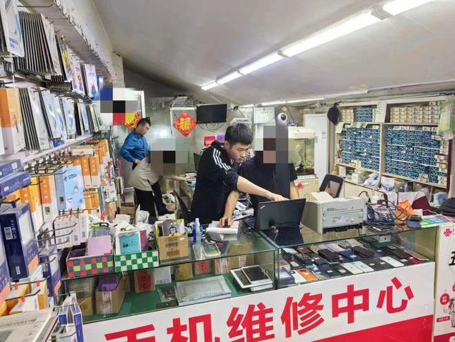 手机被盗山东省滨海公安局民警寻线捉“贼手”(图1)