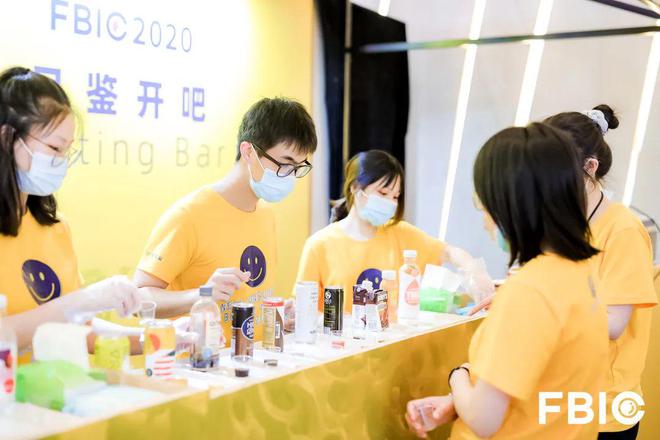 创新浓度过高一次捕获3000+灵感来这里解锁全球食品饮料创新(图6)