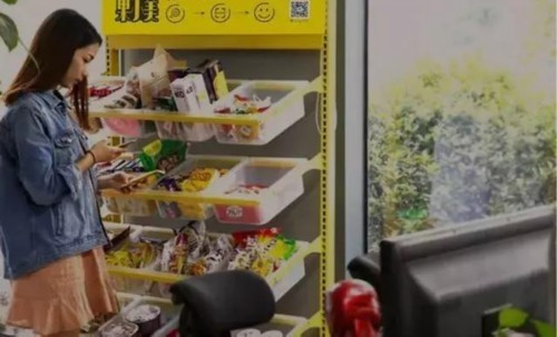 无人货架之死：从3个月融资5亿到大批裁员果小美生死百天(图5)