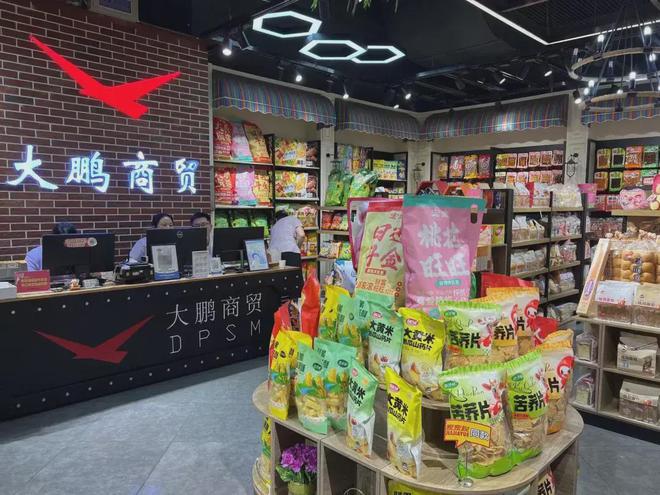 “B2b像一块肥肉看得到吃不到”整组货架开云电竞输出做品类运营！(图3)