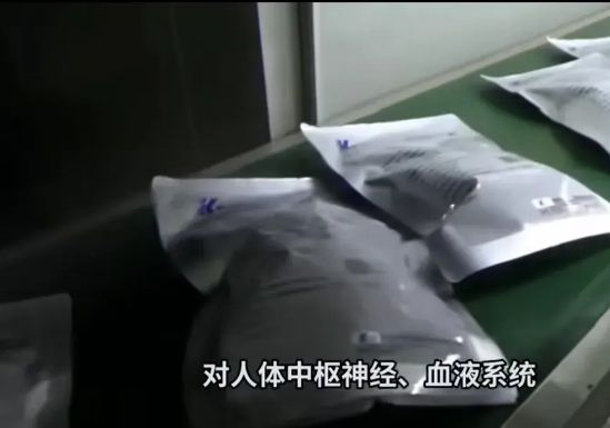 我国出口欧盟的鸡蛋被退回！因含有恩诺沙星山姆排队的人更多了(图4)