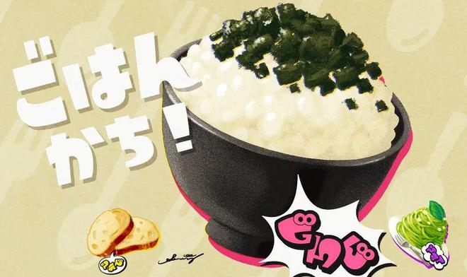 开云电竞《完美音浪》IP计划继续开发《锈湖》世界观新作在做了！(图12)