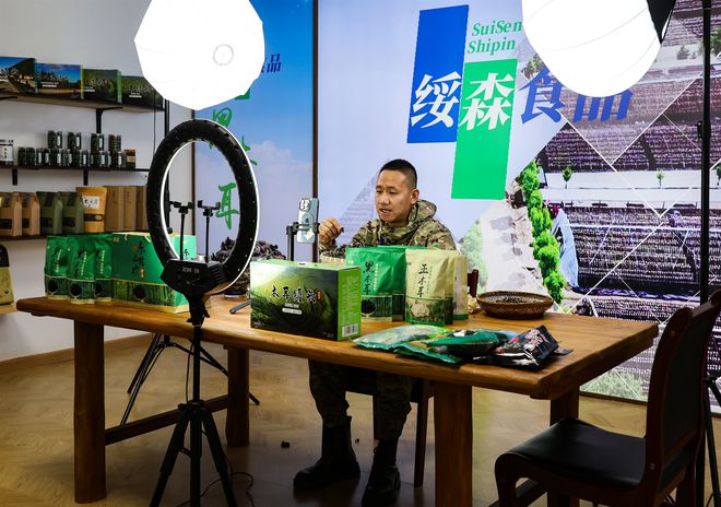 开云电竞:“菌”有“蘑”力！促进龙江森工林区振兴(图1)