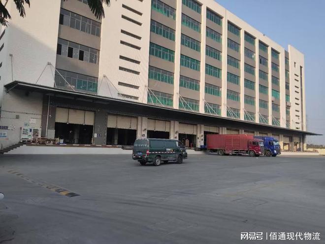 开云电竞app:仓库出租定制服务(图3)