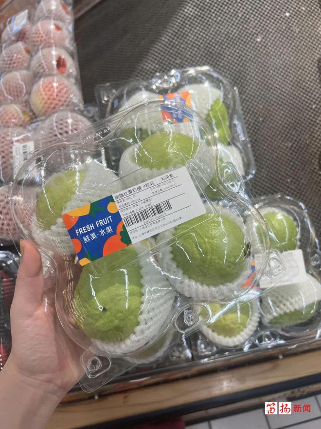 卖得很火！这些水果成绍兴人新宠(图2)