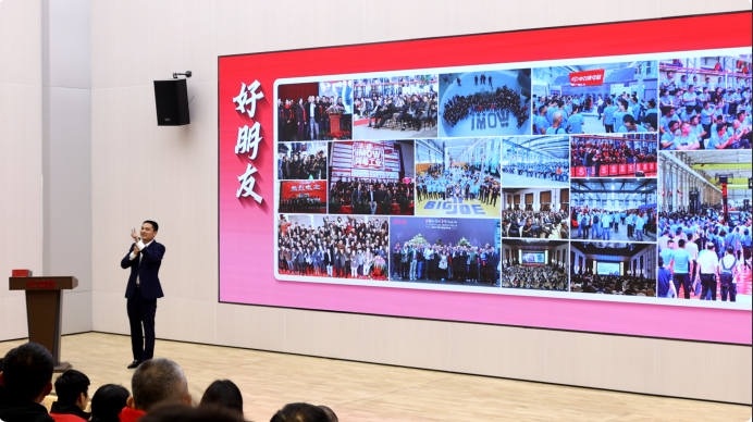 千里同行向“智”而行！中力第九届双十一完美收官！(图9)