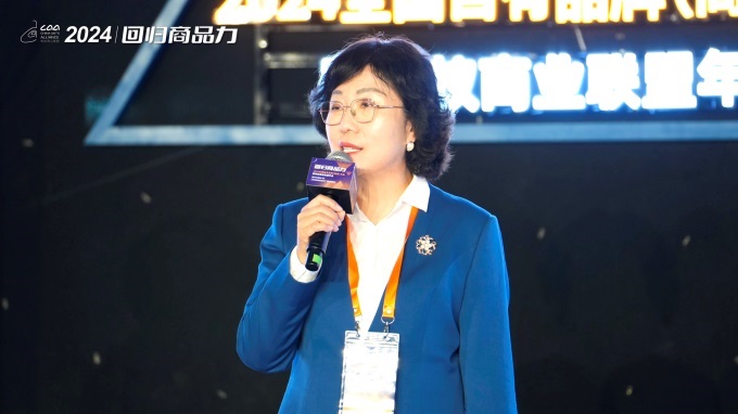 开云电竞:用户登录(图2)