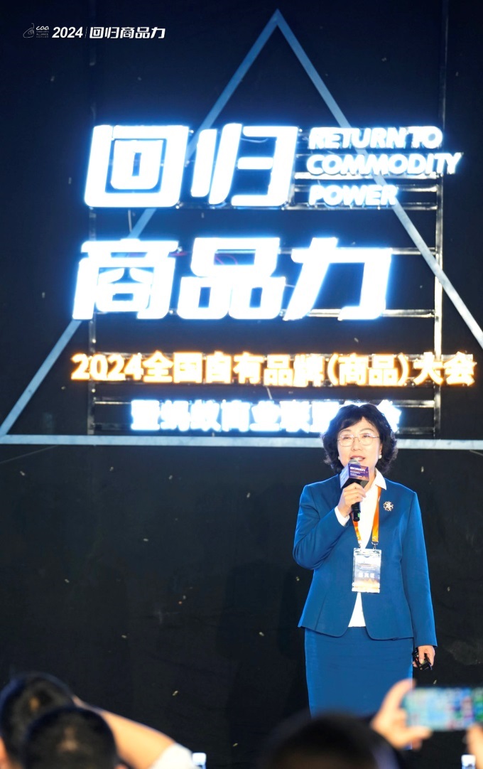 开云电竞:用户登录(图1)