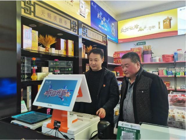 开云电竞入口:全国乡村文旅带头人：上东山文旅创始人杨言荣的再创之路(图2)