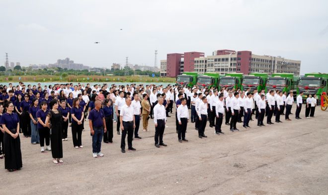开云电竞app:又一大波利好袭来！6586亿砸进漳州！附各区县2024年第四季度集中开竣工项目详情(图9)