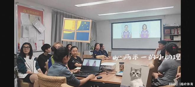 开云电竞网站:加盟国外联赛做准备天津女排晚上集体学习英语(图2)
