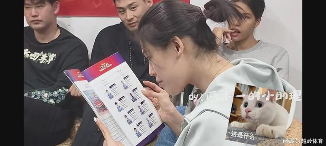 开云电竞网站:加盟国外联赛做准备天津女排晚上集体学习英语(图4)