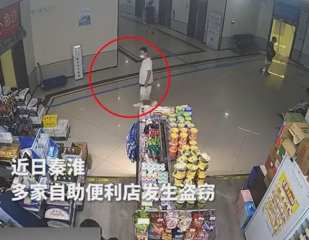 kaiyun开云电竞:女聊手撩拨用户记录曝光;​任正非称英语是华为工作语;(图6)