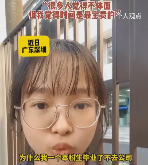 kaiyun开云电竞:女聊手撩拨用户记录曝光;​任正非称英语是华为工作语;(图8)