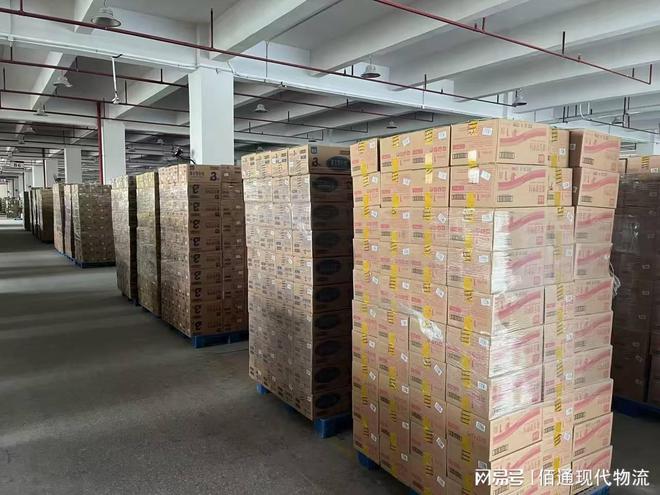 求租仓库多少钱(图3)