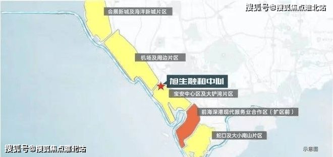 kaiyun开云电竞:【】旭生融合中心售楼处发布：2024发布@旭生融合中心(图2)