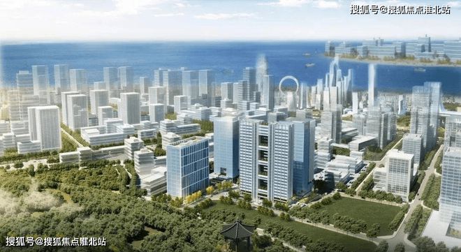 kaiyun开云电竞:【】旭生融合中心售楼处发布：2024发布@旭生融合中心(图3)