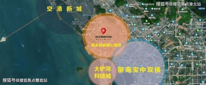 kaiyun开云电竞:【】旭生融合中心售楼处发布：2024发布@旭生融合中心(图5)