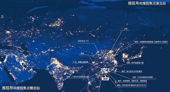 kaiyun开云电竞:【】旭生融合中心售楼处发布：2024发布@旭生融合中心(图7)