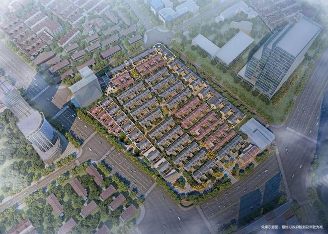 开云电竞app:虹口北外滩弘安里(网站)-2024弘安里地址-楼盘详情(图3)