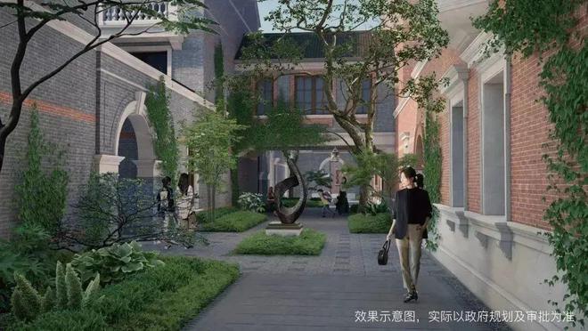 开云电竞app:虹口北外滩弘安里(网站)-2024弘安里地址-楼盘详情(图12)