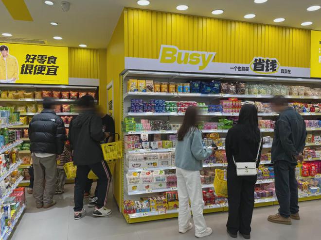 很忙很疯狂！零食很忙、好想来……丽江零食店一夜间遍地开花(图12)