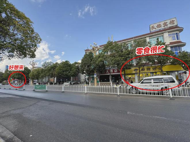 很忙很疯狂！零食很忙、好想来……丽江零食店一夜间遍地开花(图26)