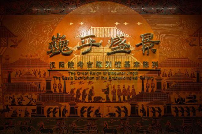 冬游AB线你PICK哪条？(图9)