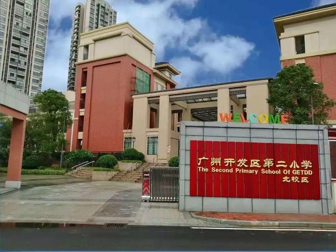 2024广州『时代天境』网站-时代天境售楼中心-欢迎您(图31)