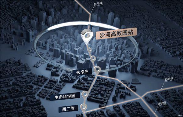 梧桐星宸售楼处开云电竞-开发商-梧桐星宸团购优惠线上预约！(图1)