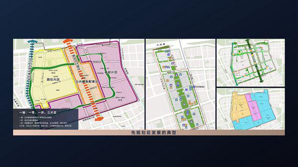 梧桐星宸售楼处开云电竞-开发商-梧桐星宸团购优惠线上预约！(图7)