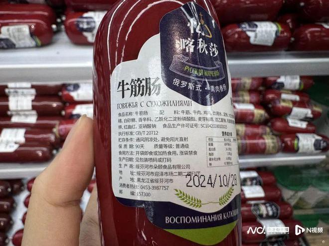 广东多地突然出现火遍全网！小心被坑(图6)