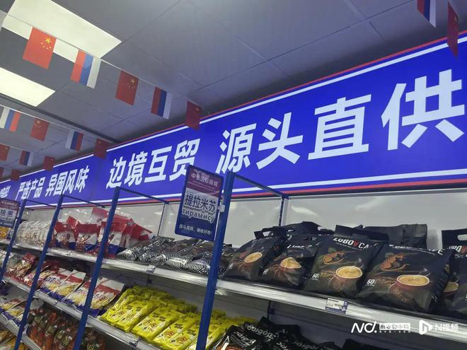 广东多地突然出现火遍全网！小心被坑(图3)