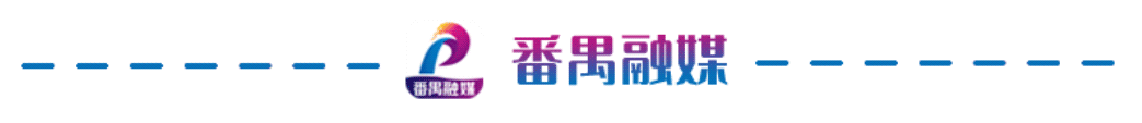 广东多地突然出现火遍全网！小心被坑(图8)