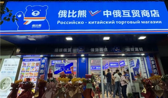 广东多地突然出现火遍全网！小心被坑(图1)