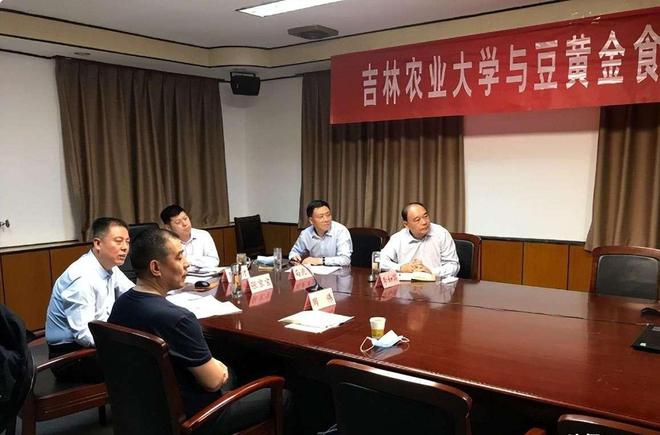 山东小伙捡垃圾时发现酒瓶里的商机后来一年挣16亿怎么挣的？(图9)