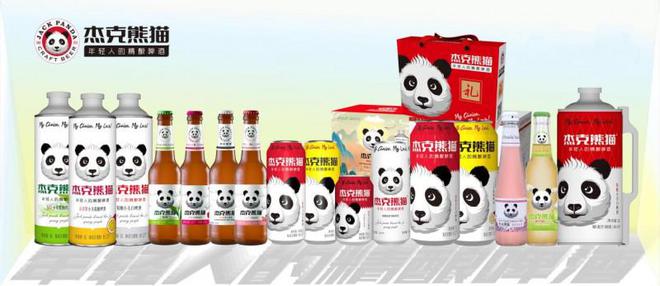 杰克熊猫：专注入门级精酿做年轻人都爱喝的精酿啤酒(图4)