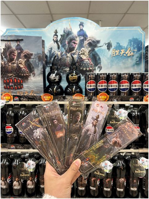开云电竞入口:消费行业各显新创意为消费者提供更多的情感共鸣与价值体验(图4)