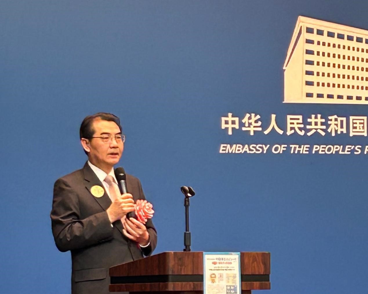 kaiyun开云电竞:国际--人民网(图6)