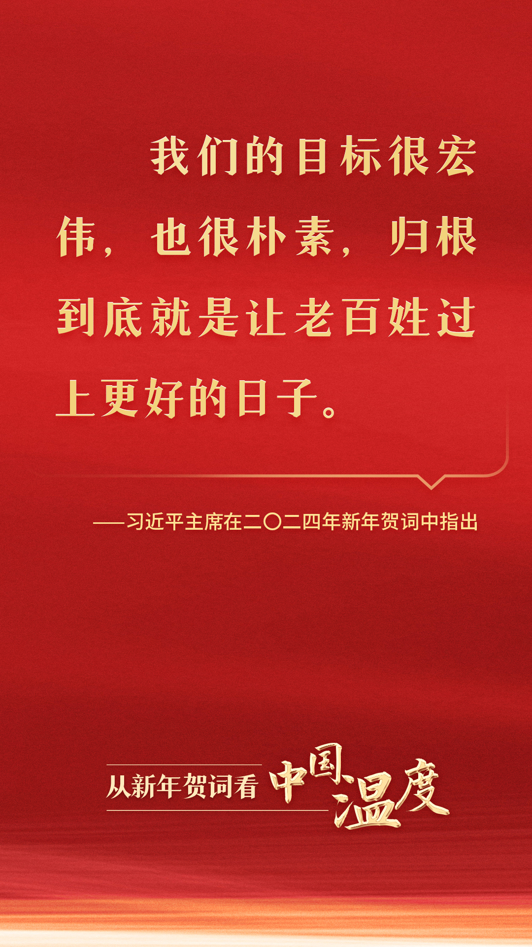kaiyun开云电竞:国际--人民网(图2)