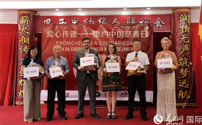 kaiyun开云电竞:国际--人民网(图8)