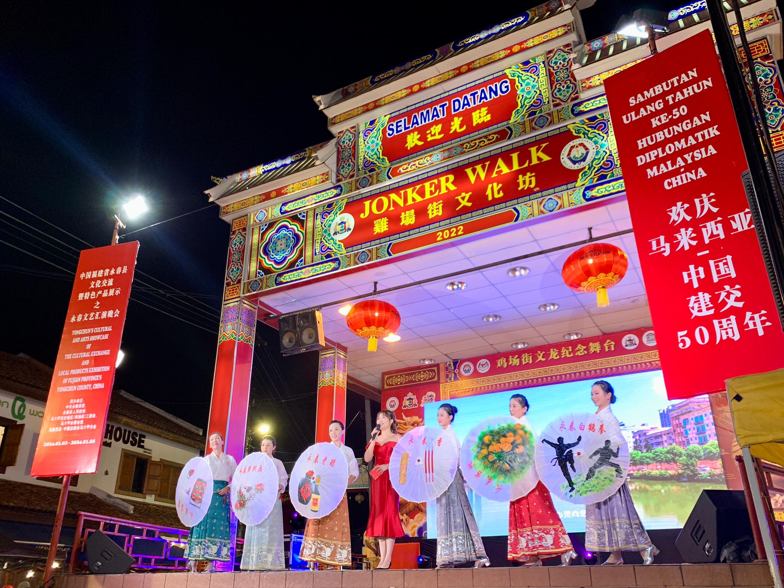 kaiyun开云电竞:国际--人民网(图12)