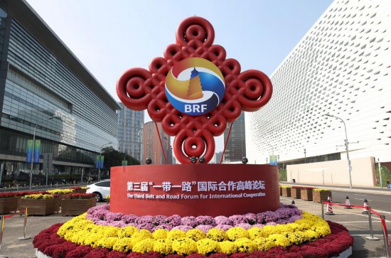 kaiyun开云电竞:国际--人民网(图20)