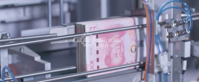 开云电竞入口:标准引领智慧赋能智能金库标准化建设助力银行高质量发展(图1)