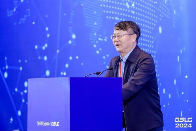 开云电竞入口:2024GSLC第十二届全球智能物流产业发展大会暨2024全球物流装备企业家年会圆满落幕！(图2)