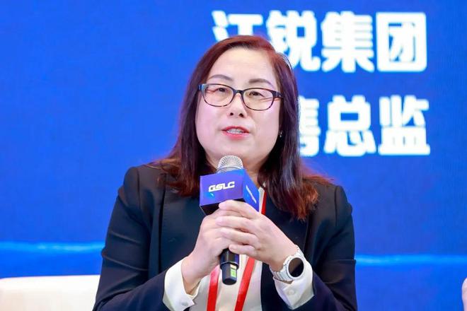 开云电竞入口:2024GSLC第十二届全球智能物流产业发展大会暨2024全球物流装备企业家年会圆满落幕！(图15)