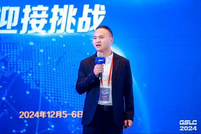 开云电竞入口:2024GSLC第十二届全球智能物流产业发展大会暨2024全球物流装备企业家年会圆满落幕！(图32)