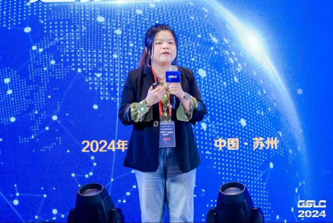 开云电竞入口:2024GSLC第十二届全球智能物流产业发展大会暨2024全球物流装备企业家年会圆满落幕！(图37)