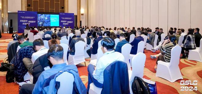 开云电竞入口:2024GSLC第十二届全球智能物流产业发展大会暨2024全球物流装备企业家年会圆满落幕！(图40)