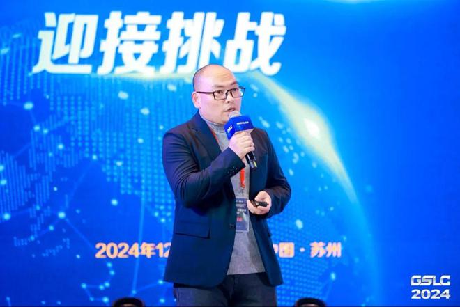 开云电竞入口:2024GSLC第十二届全球智能物流产业发展大会暨2024全球物流装备企业家年会圆满落幕！(图36)